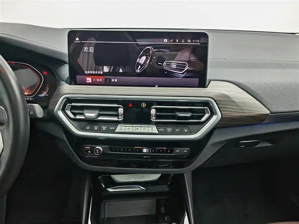 BMW X3 2022 xDrive30i Leading M Night Package фото 12