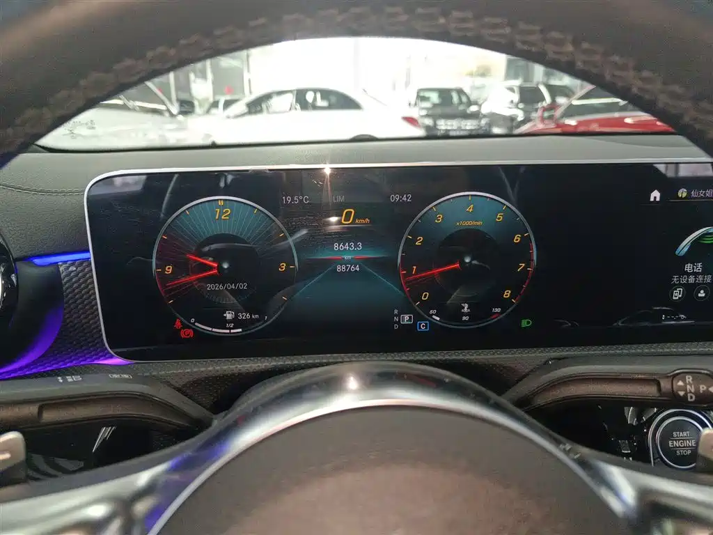 Mercedes-Benz A-Class 2020 A 200 L Sport Sedan фото 12