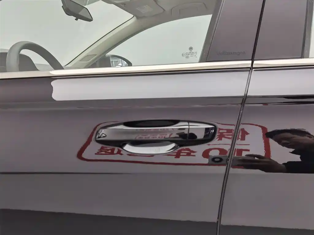 Volkswagen Lavida 2021 1.5L Automatic Trend Edition фото 18