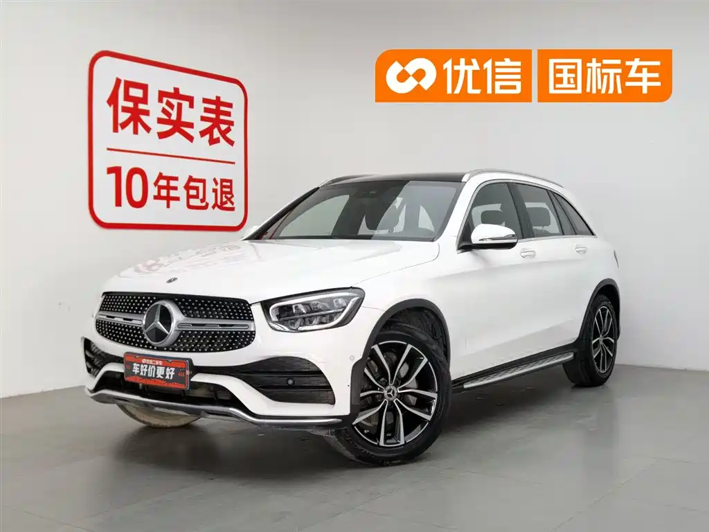 Mercedes-Benz GLC 2021 GLC 300 L 4MATIC Sporty