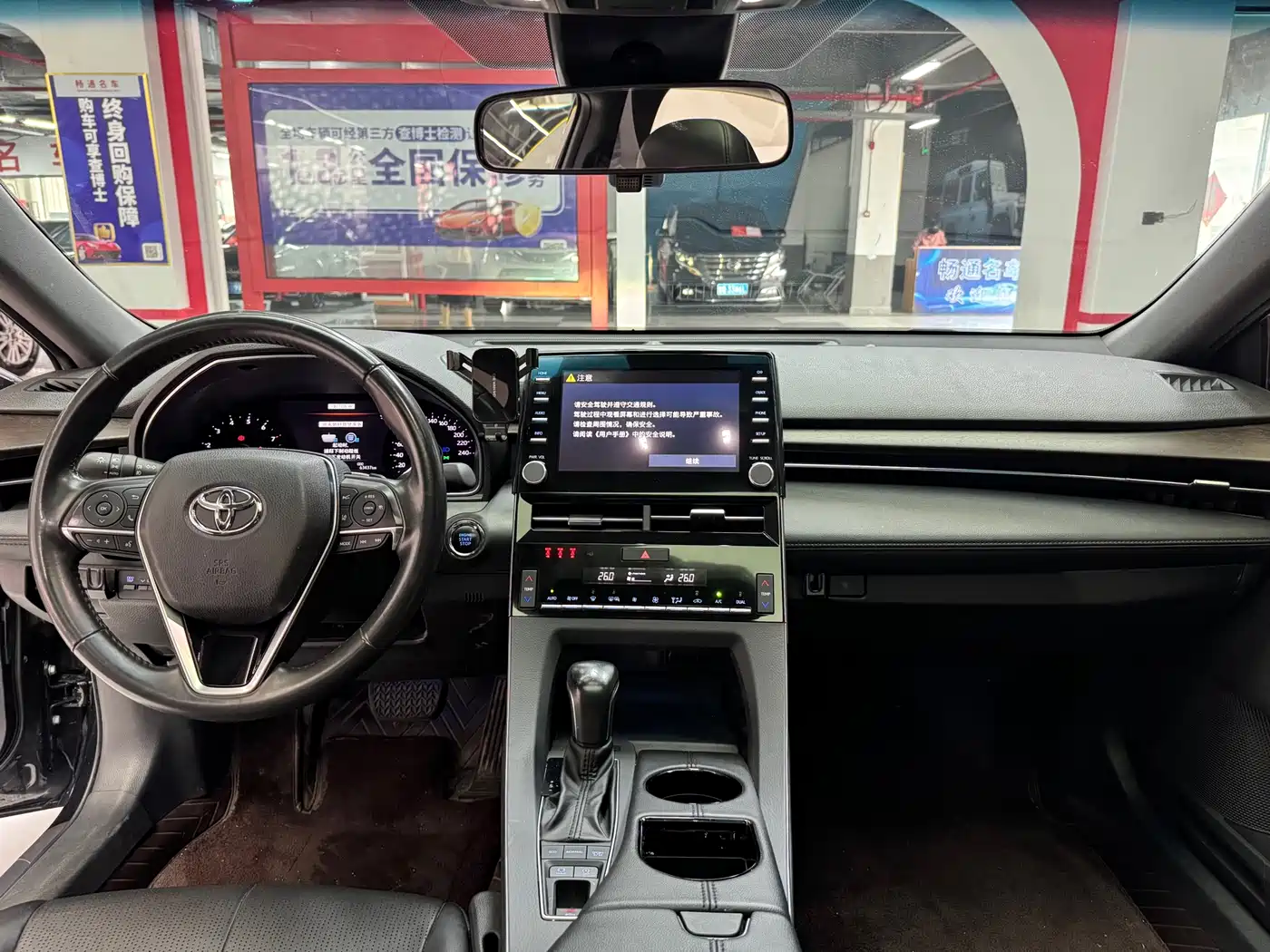 Toyota Avalon 2022 2.5L Luxury Edition фото 6
