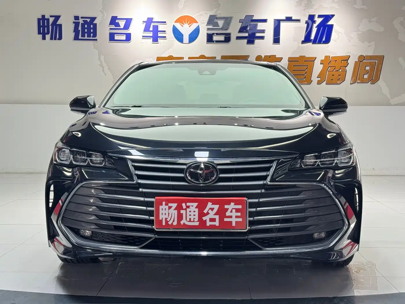 Toyota Avalon 2022 2.5L Luxury Edition