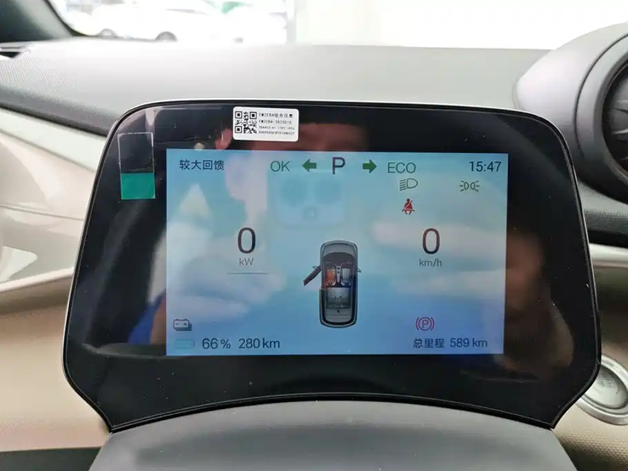 BYD Dolphin 2026 2025 420km Freedom Edition
