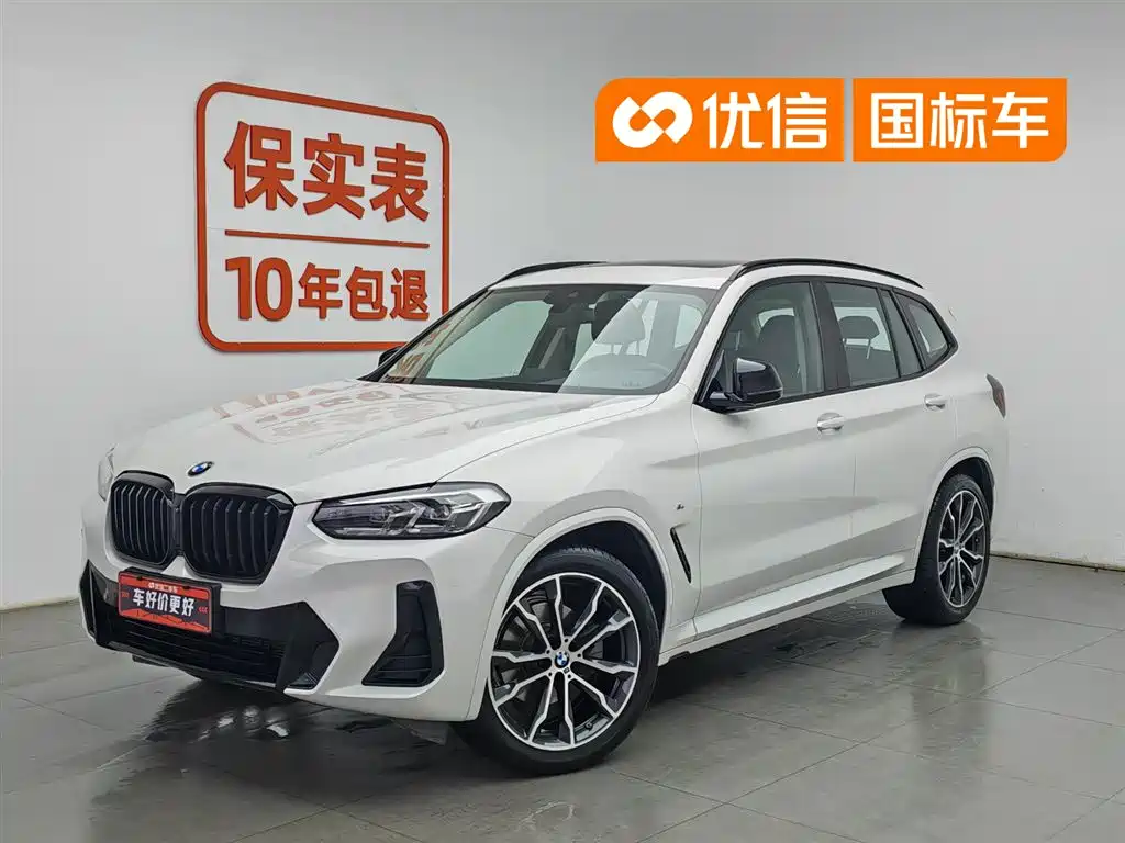 BMW X3 2022 xDrive30i Leading M Night Package