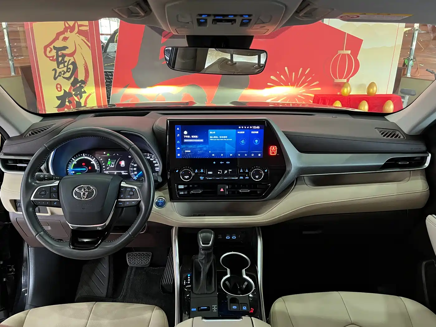 Toyota Highlander 2022 Model Dual Engine 2.5L 4WD Premium Edition 7-Seater фото 12
