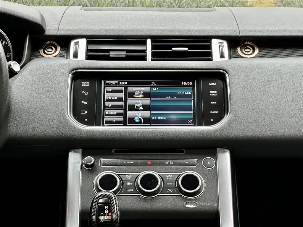 Land Rover Range Rover Sport фото 24