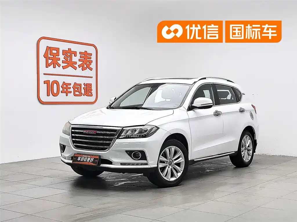 Haval H2 2016 Red Label 1.5T Manual 2WD Luxury
