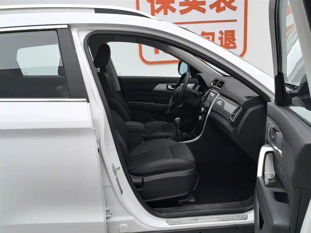 Haval H2 2016 Red Label 1.5T Manual 2WD Luxury фото 23