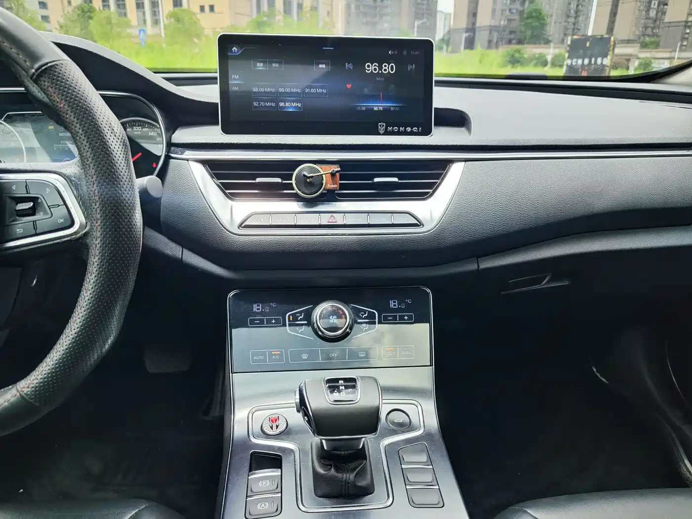 Hongqi H5 2020 1.5T DCT Qiyue Edition фото 10