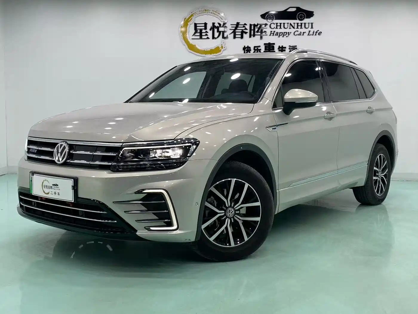Volkswagen Tiguan L PHEV 2019 430PHEV Hybrid Flagship Edition