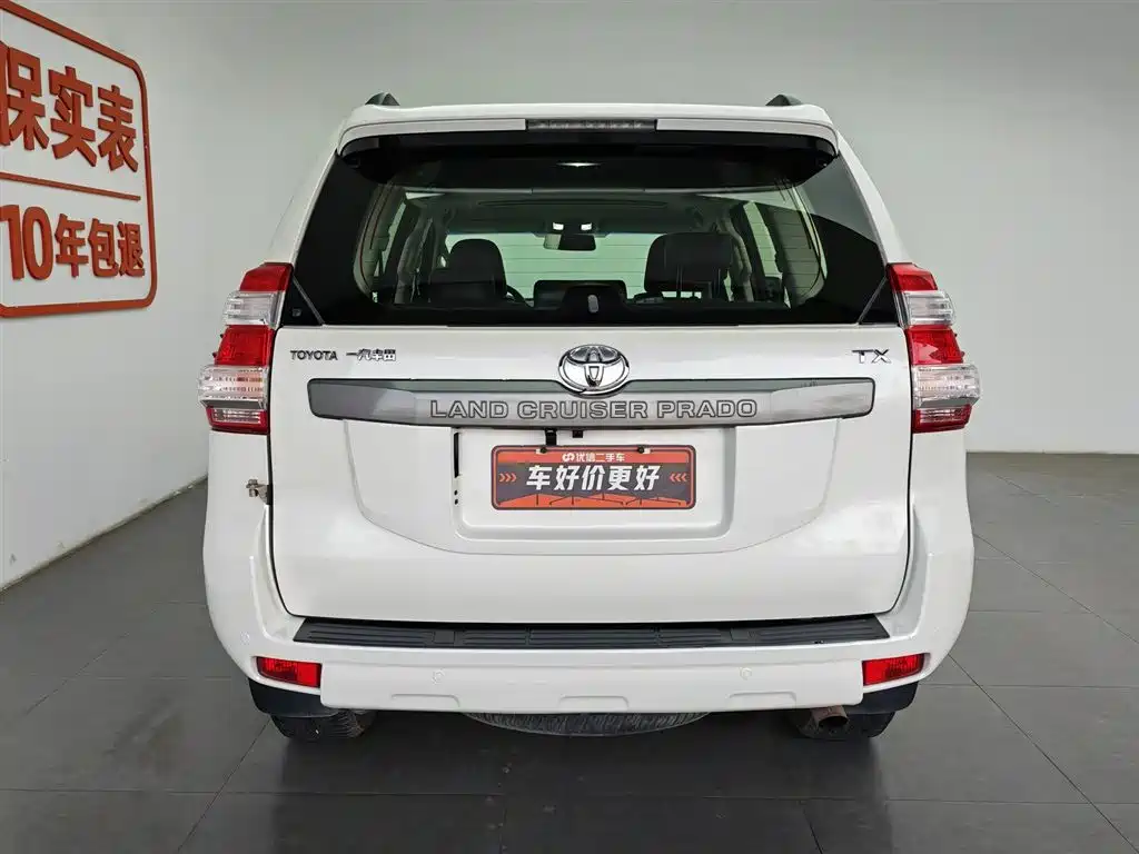 Toyota Prado 2016 2.7L Auto Standard Edition фото 4