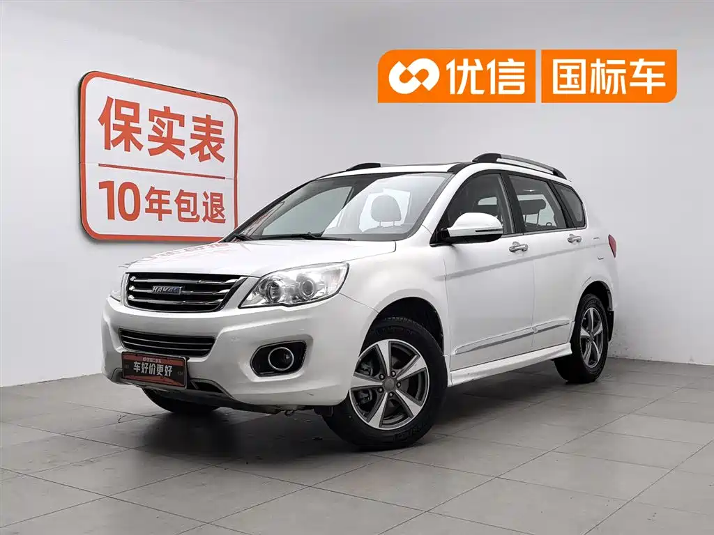 Haval H6 2016 Upgrade Edition 1.5T Automatic 2WD Elite Type