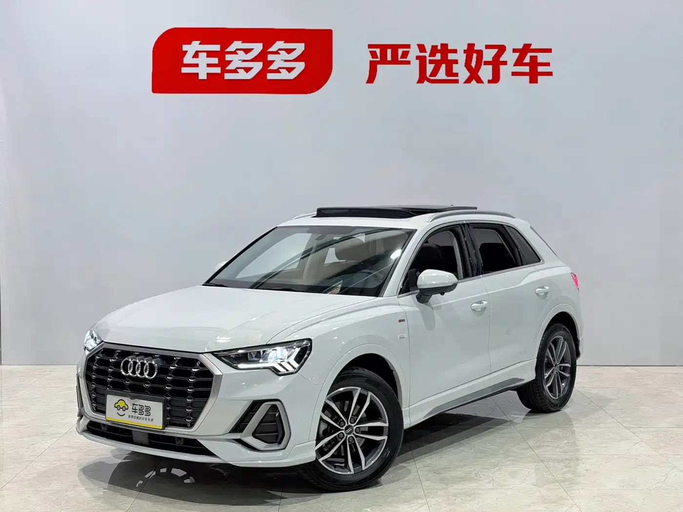 Audi Q3 2023 35 TFSI Progressive Dynamic (1.4T)