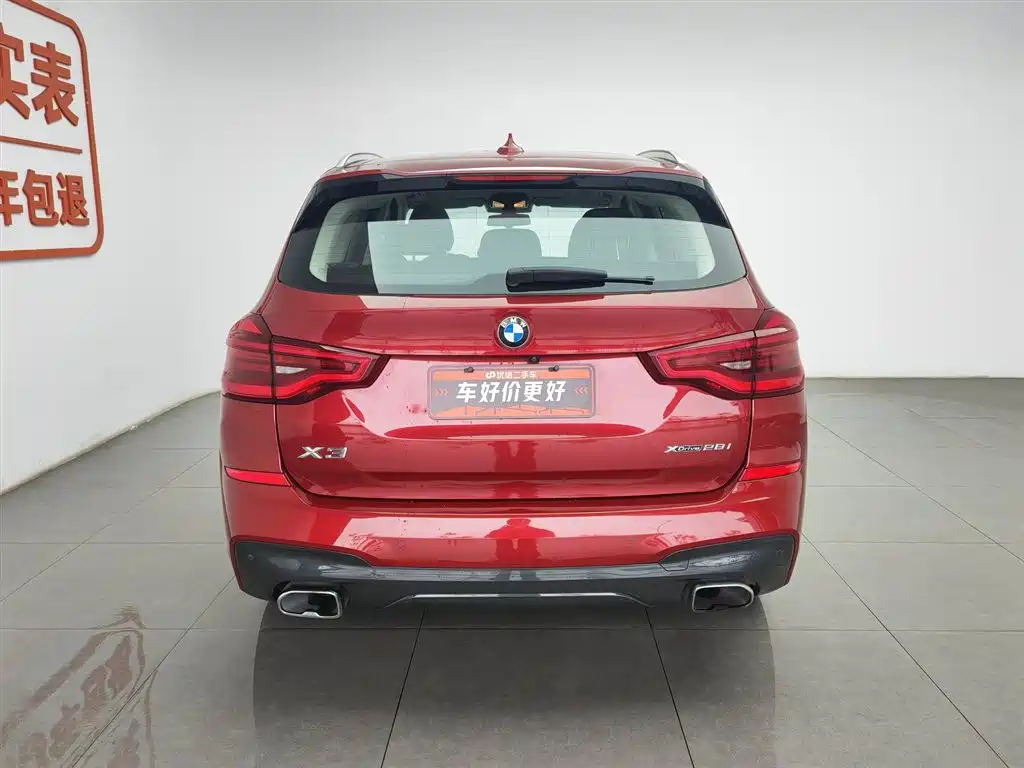 BMW X3 2018 xDrive28i M Sport Package China VI фото 4
