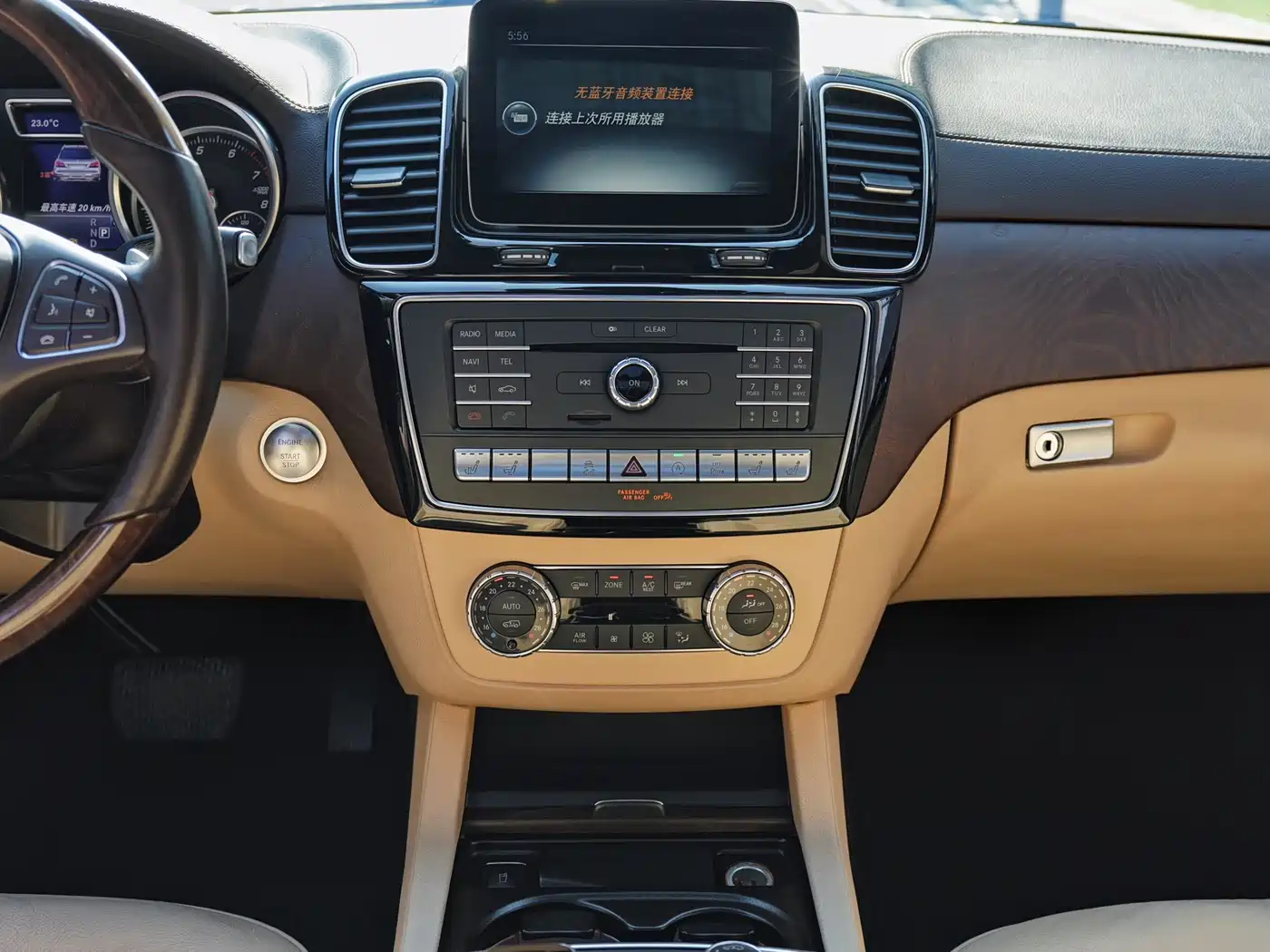 Mercedes-Benz GLS 2017 GLS 500 4MATIC фото 11