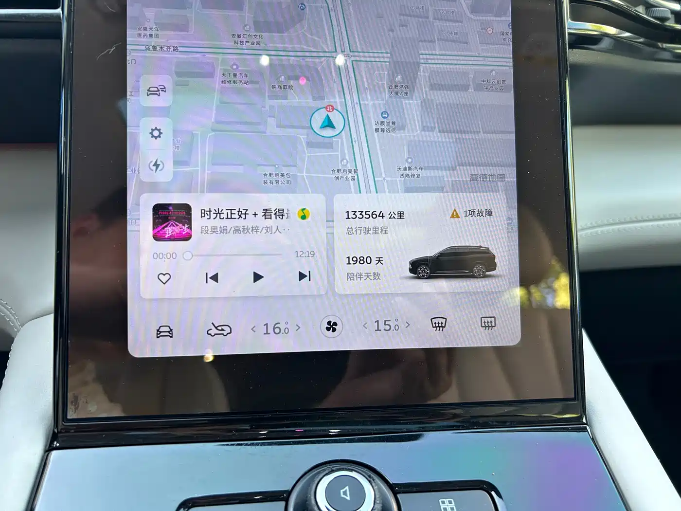 NIO ES8 2018 2018 Founder Edition