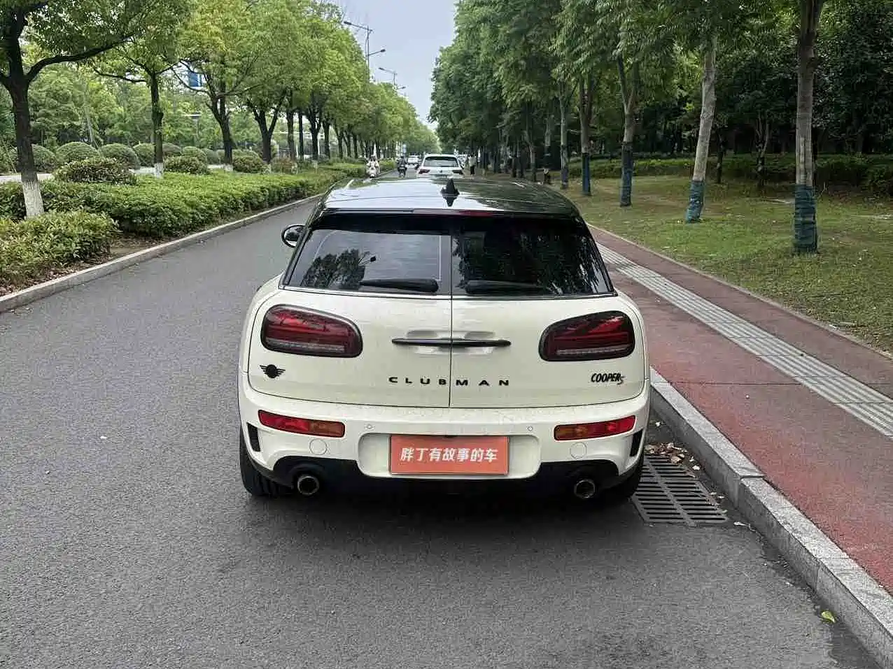 MINI CLUBMAN 2022 Facelift 2.0T COOPER S фото 12