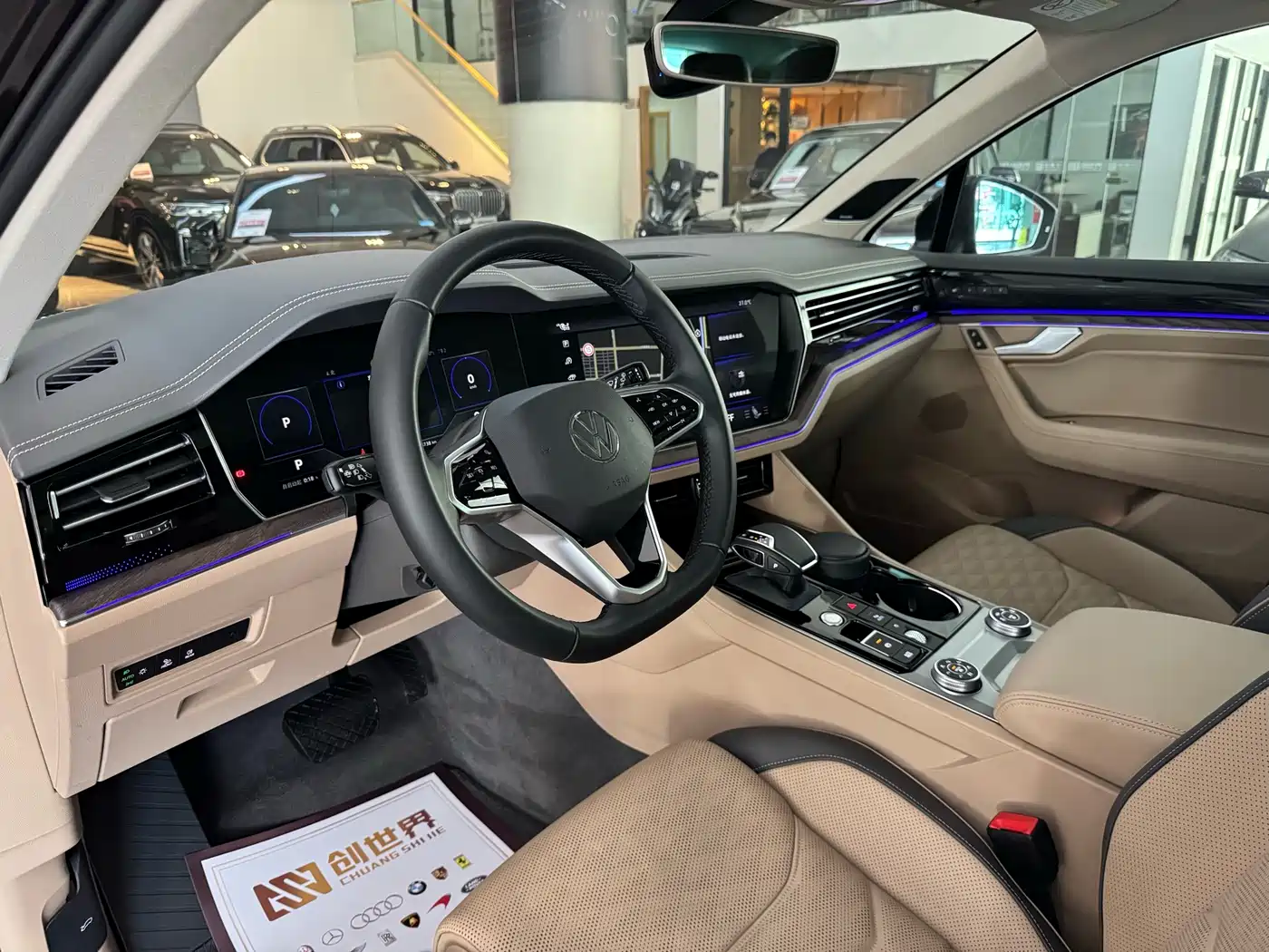 VOLKSWAGEN TOUAREG