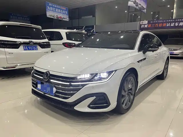 volkswagen faw-cc
