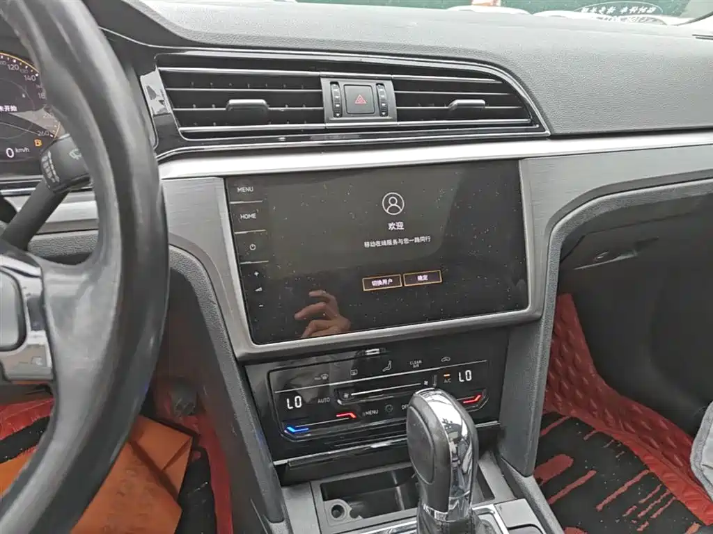 VOLKSWAGEN LINGDU