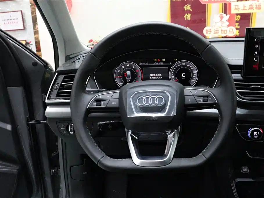 Audi Q5L 2025 40 TFSI Fashion Dynamic фото 15