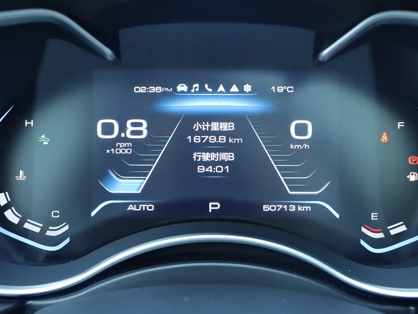 Haval H9 2020 2.0T Gasoline 4WD Premium 5-Seater фото 20