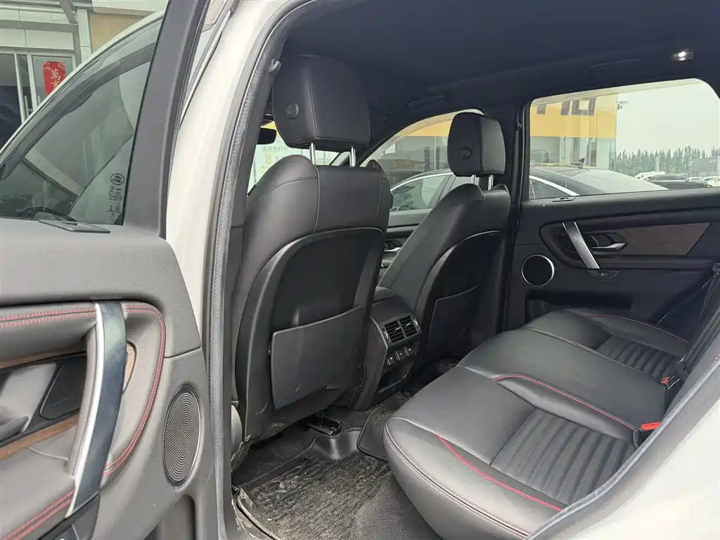 Land Rover Discovery Sport 2022 Model 249PS R-Dynamic S Performance Edition 5-Seater фото 4