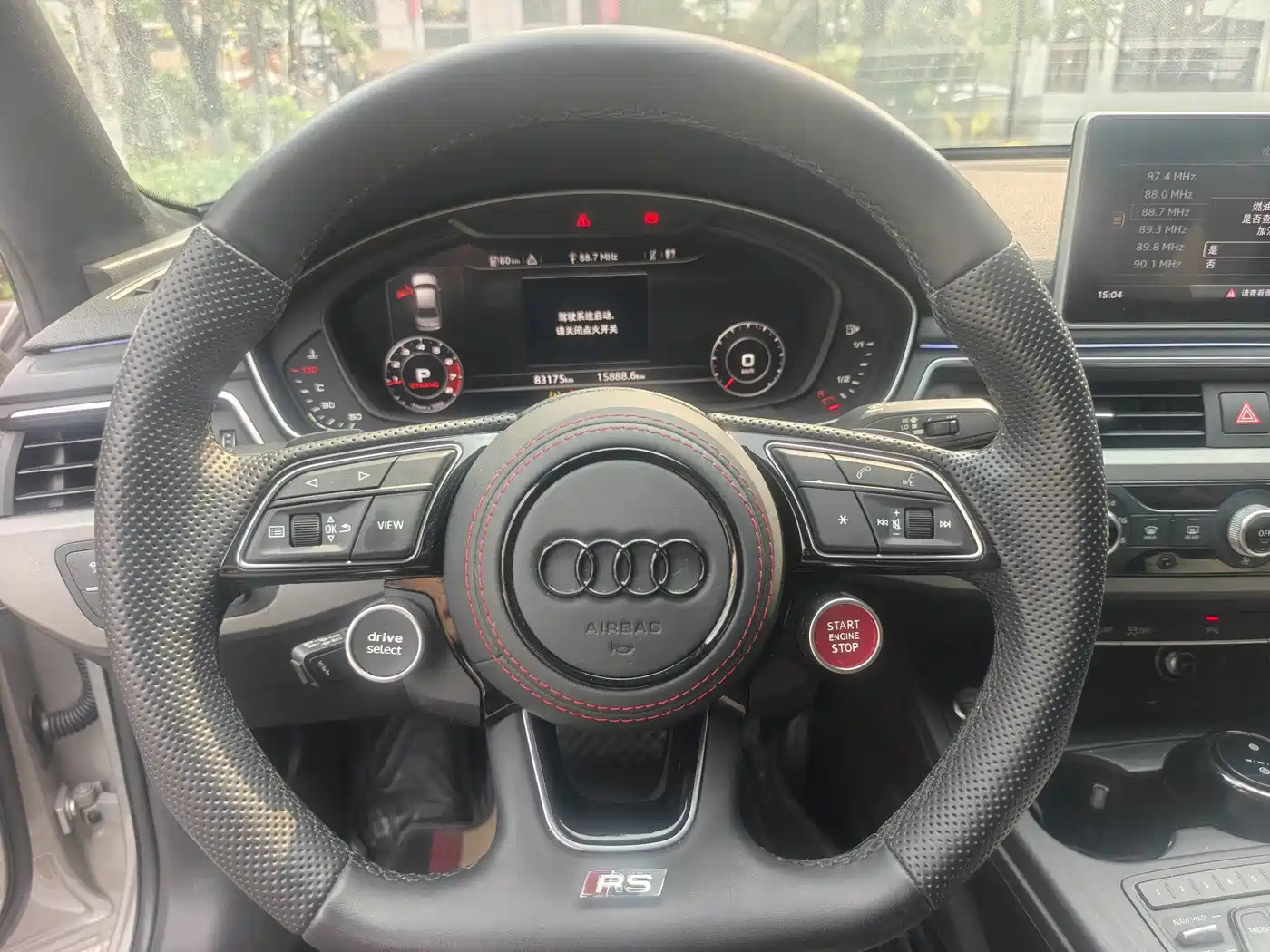 Audi A4L 2018 30th Anniversary 40 TFSI Sport фото 16