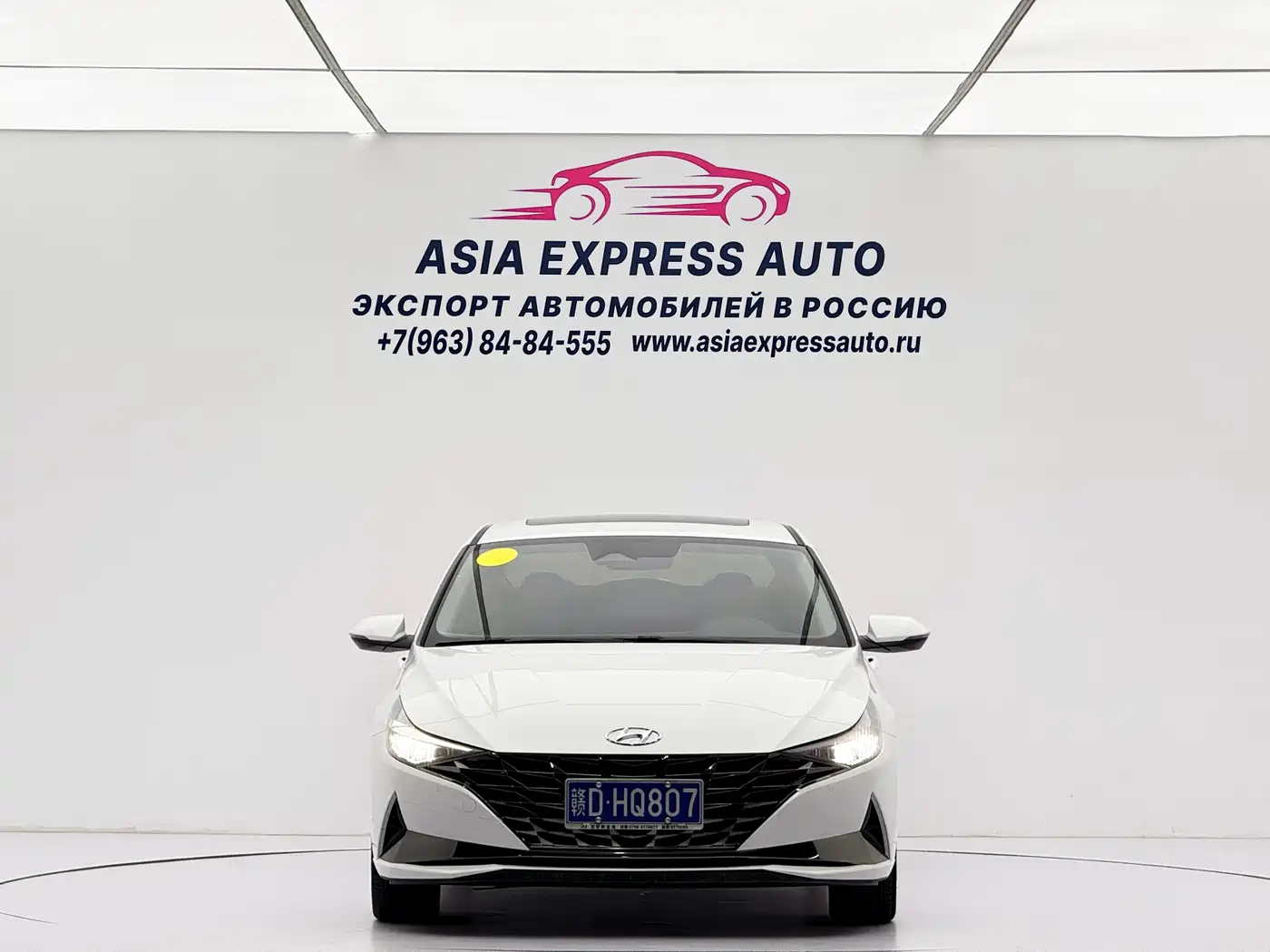 Hyundai Elantra 2022 1.5L CVT LUX Premium Edition фото 2