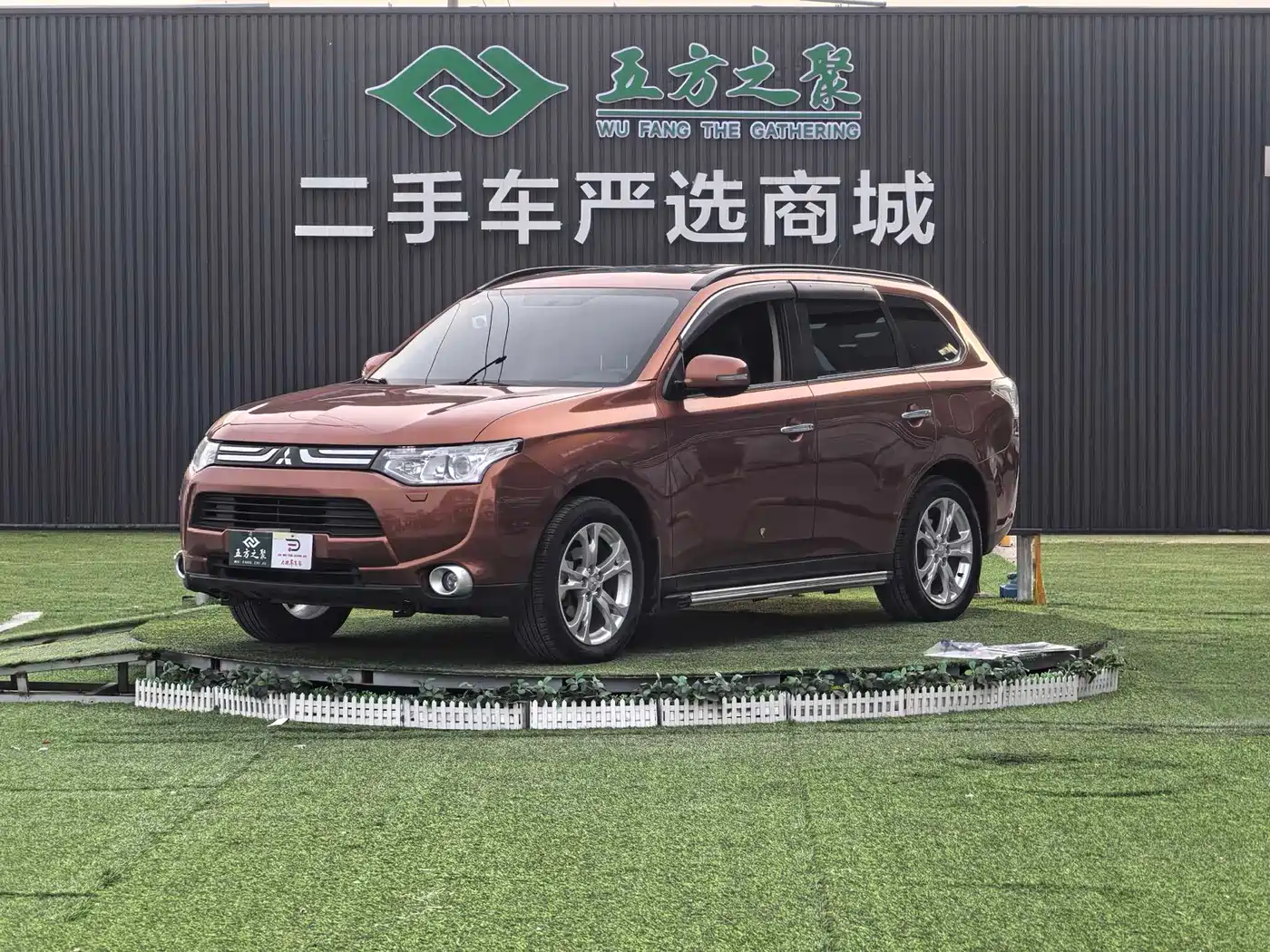 Mitsubishi Outlander (Import) 2014 2.4L 4WD Luxury Value Edition 5-seater