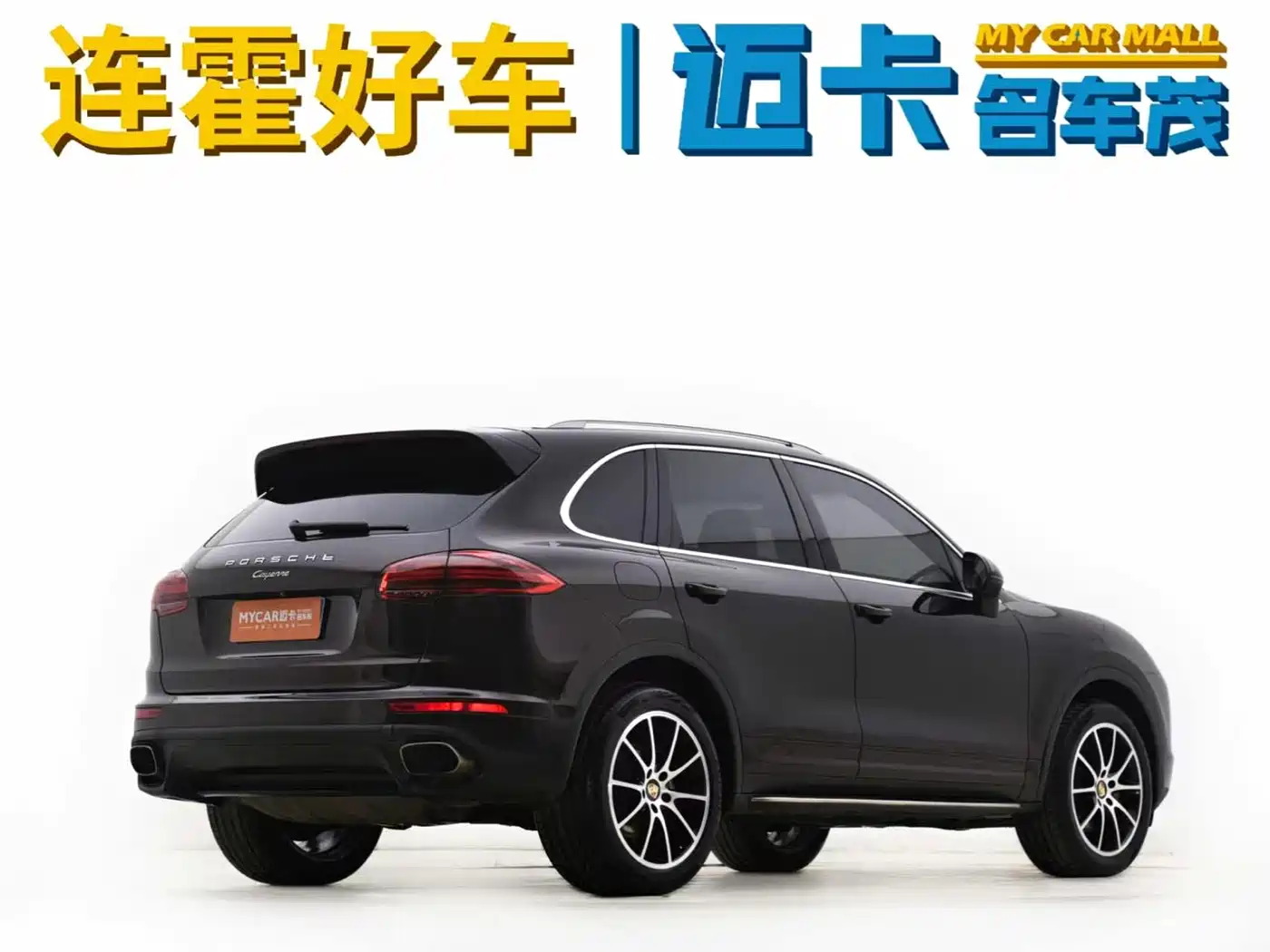 Porsche Cayenne 2015 Cayenne 3.0T фото 3
