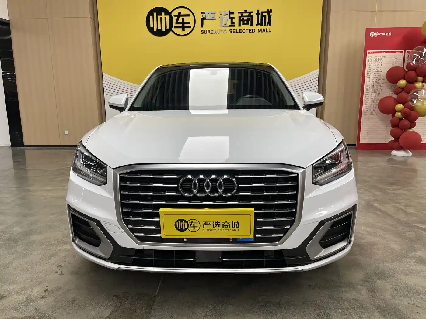 Audi Q2L 2020 35 TFSI Fashion Elegance Model фото 2