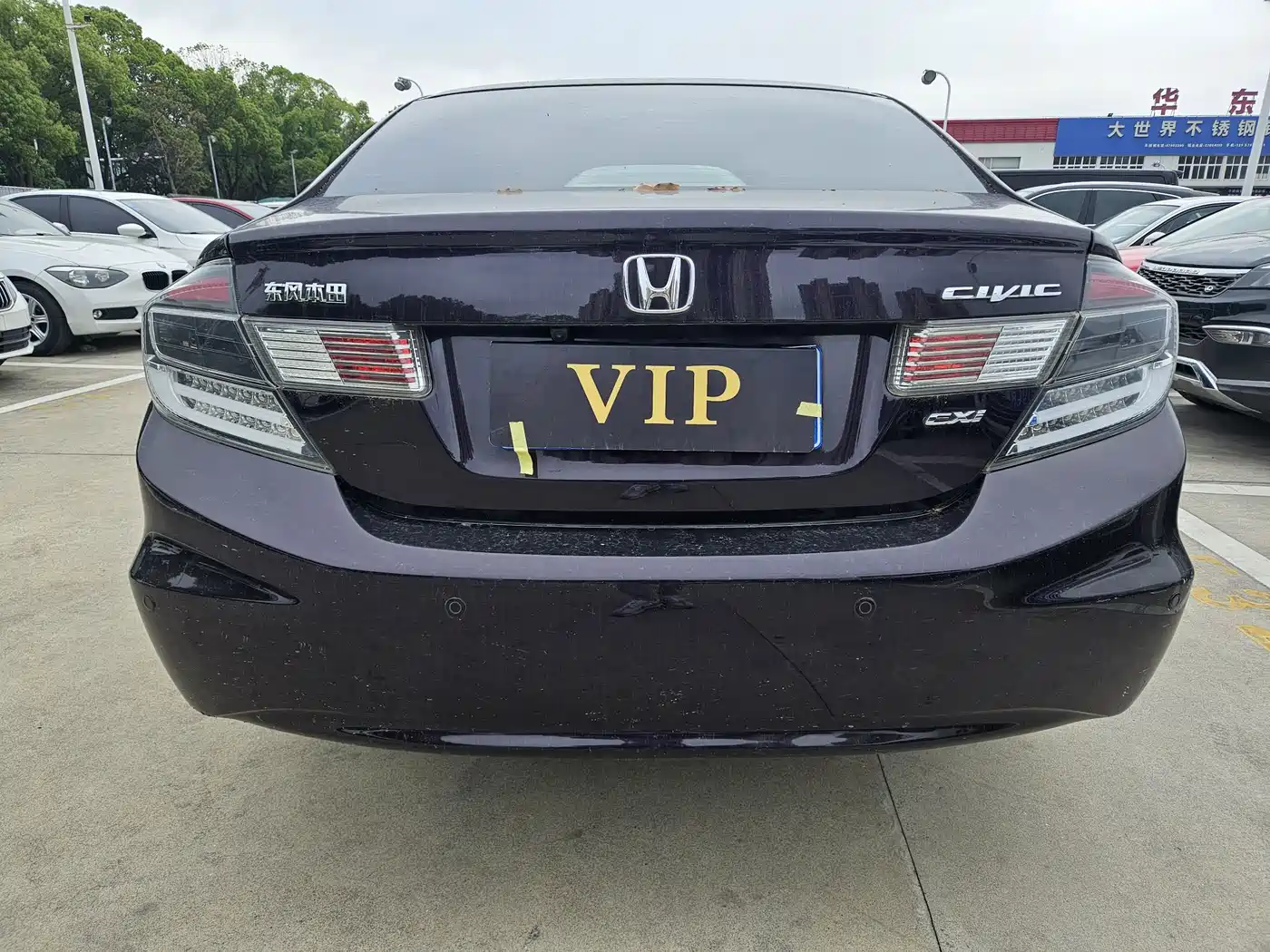 Photo 10 - Honda Civic