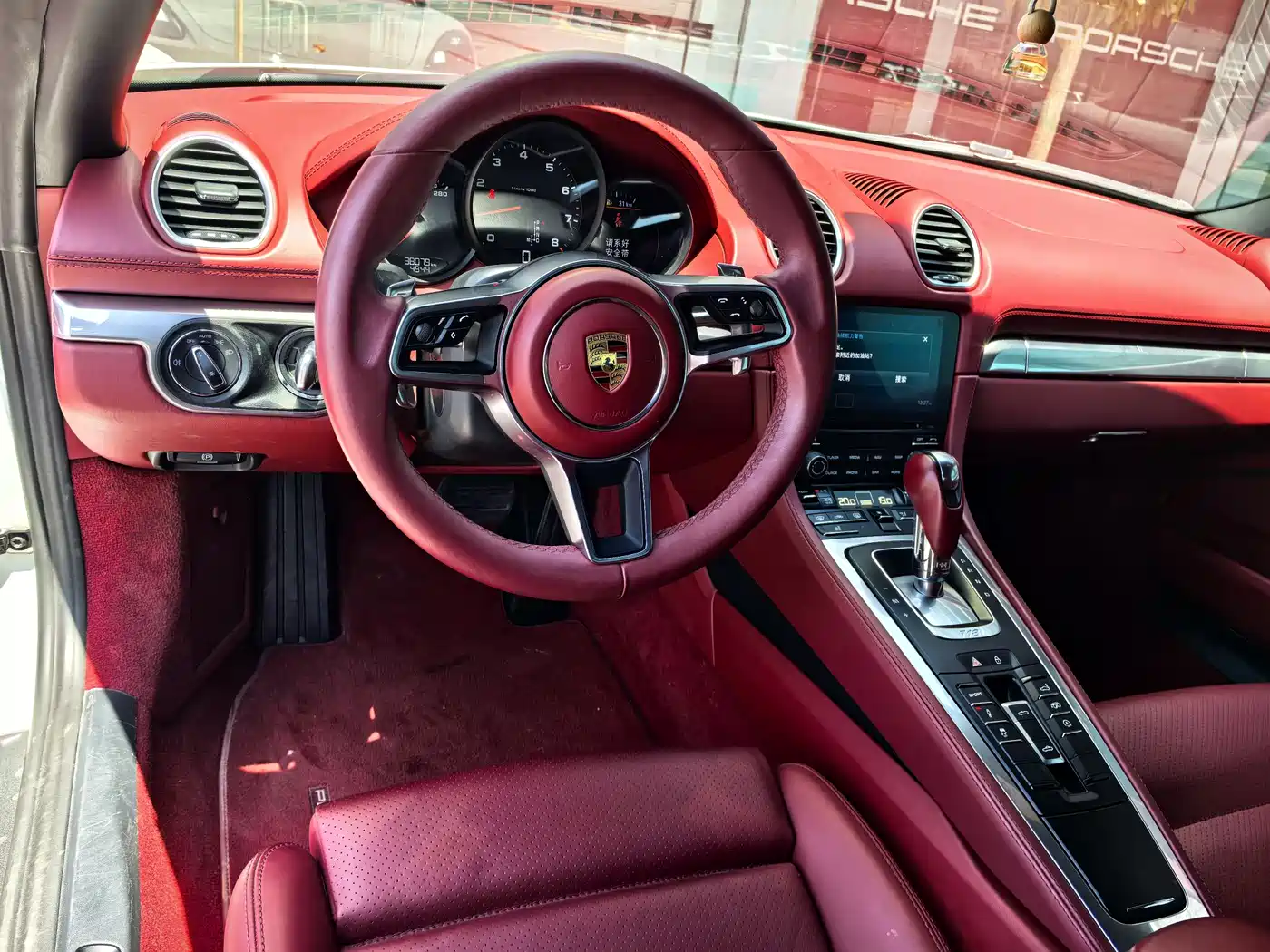 Porsche 718 2022 Boxster 2.0T фото 8