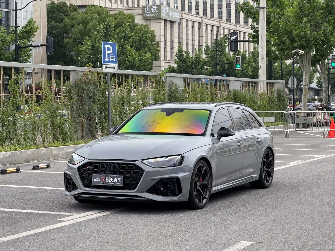 Audi RS 4 2024 RS4 Avant Ignition Edition