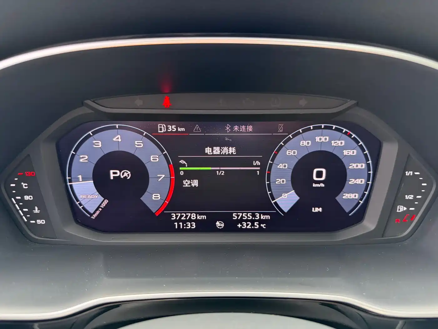 Audi Q3 2020 35 TFSI Progressive Dynamic фото 9