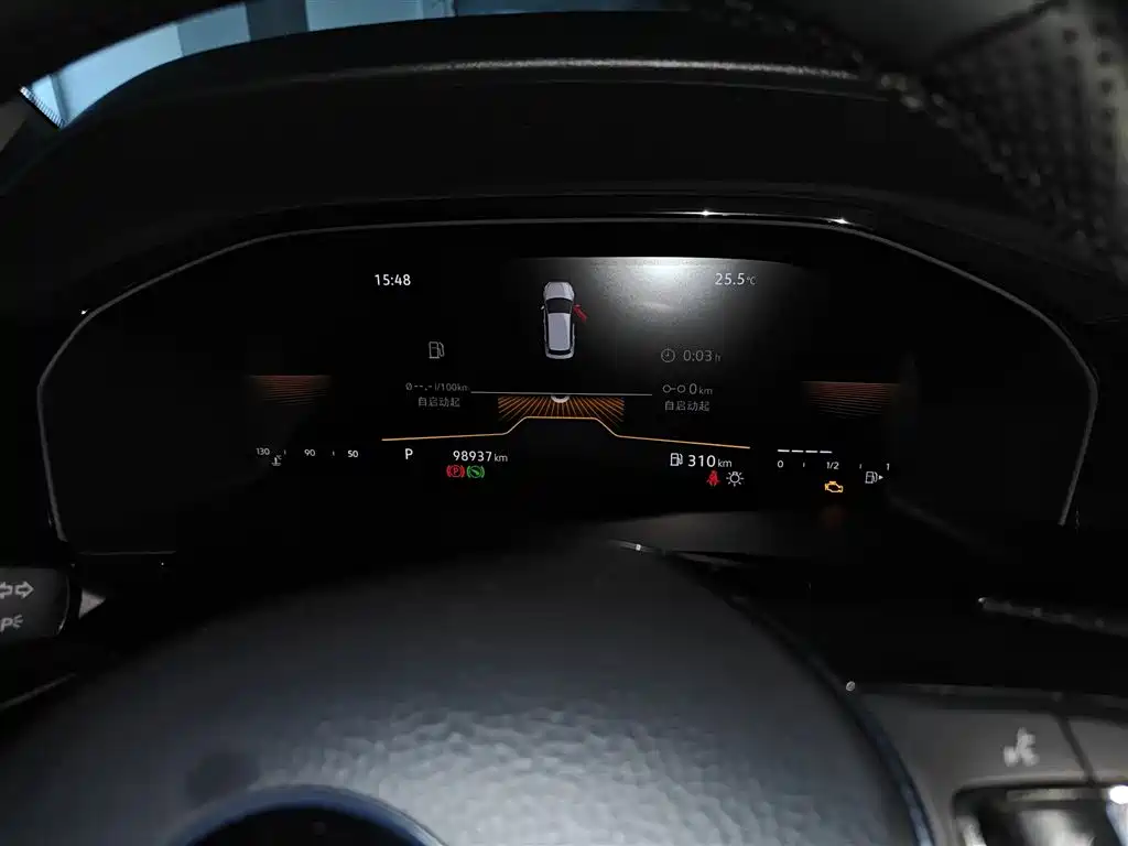 Volkswagen Lavida 2021 1.5L Auto Comfort Edition фото 5