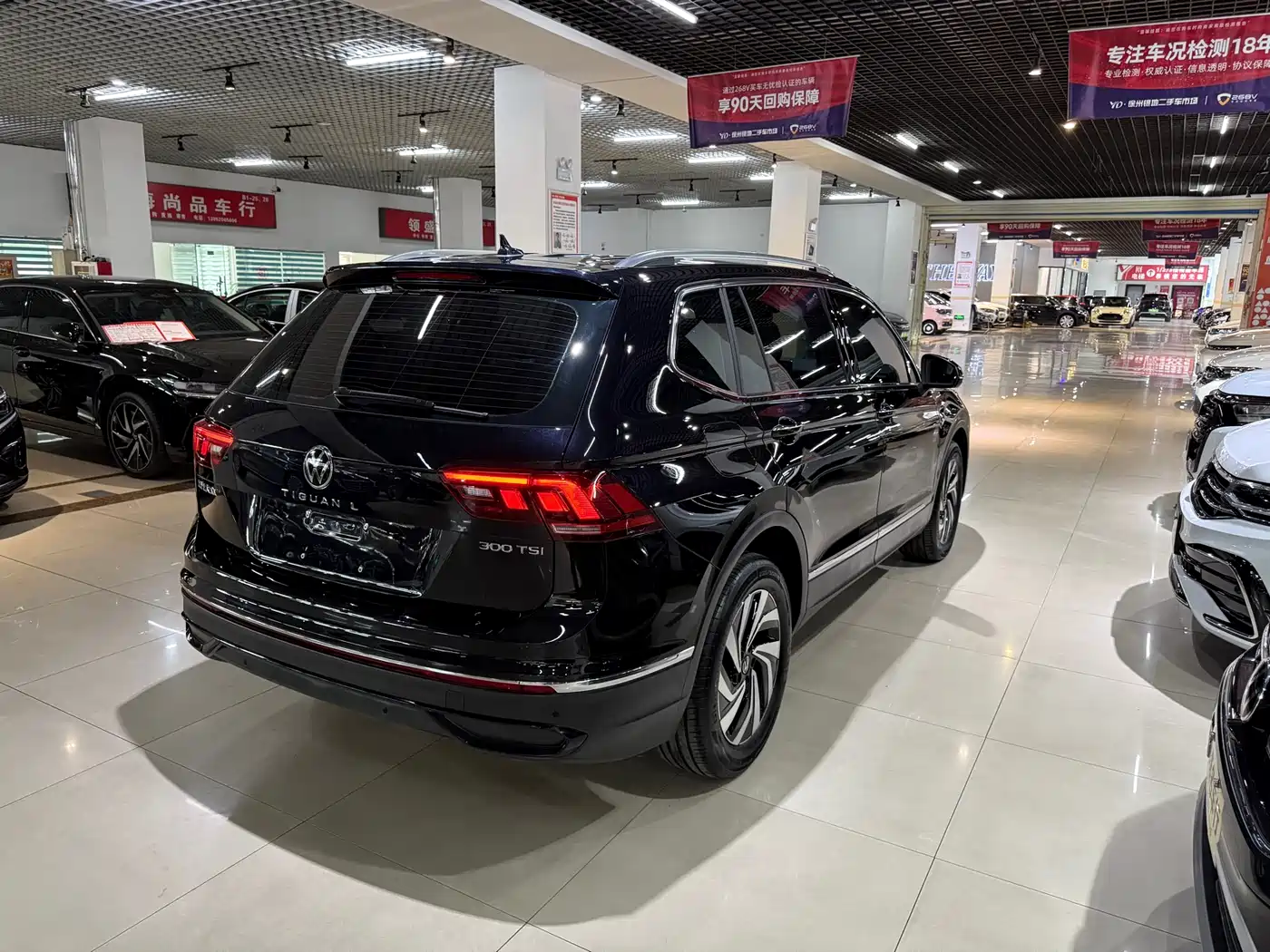 Volkswagen Tiguan L 2025 2025 Model 300TSI Auto 2WD Dragon Edition