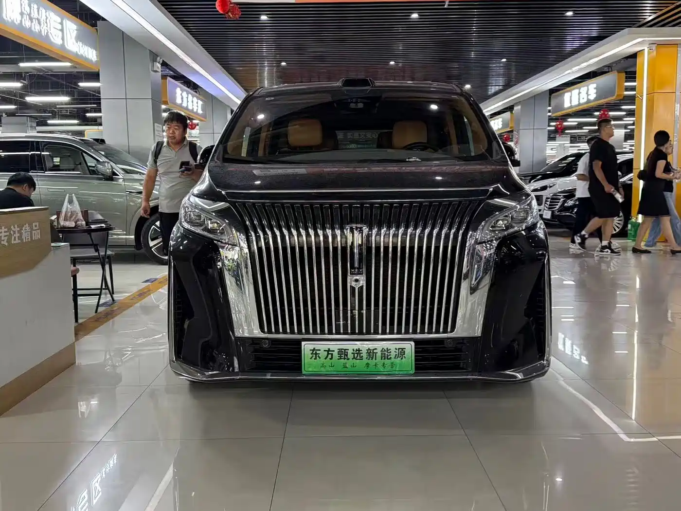 WEY Gaoshan 2025