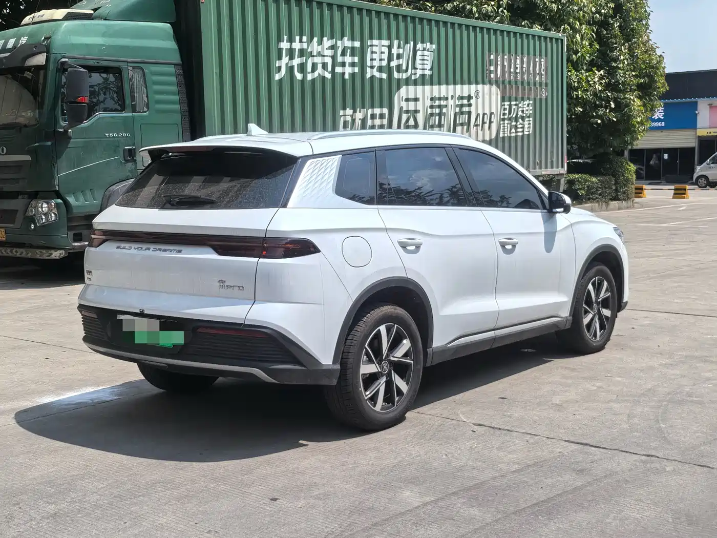BYD Song Pro New Energy 2024 Glory Edition DM-i 71KM Leading фото 16