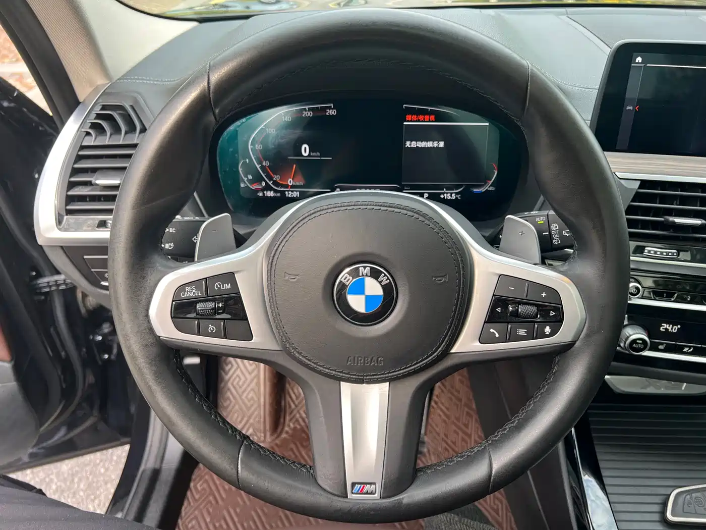 BMW X3 2021 Facelift xDrive28i M Sport Package фото 7
