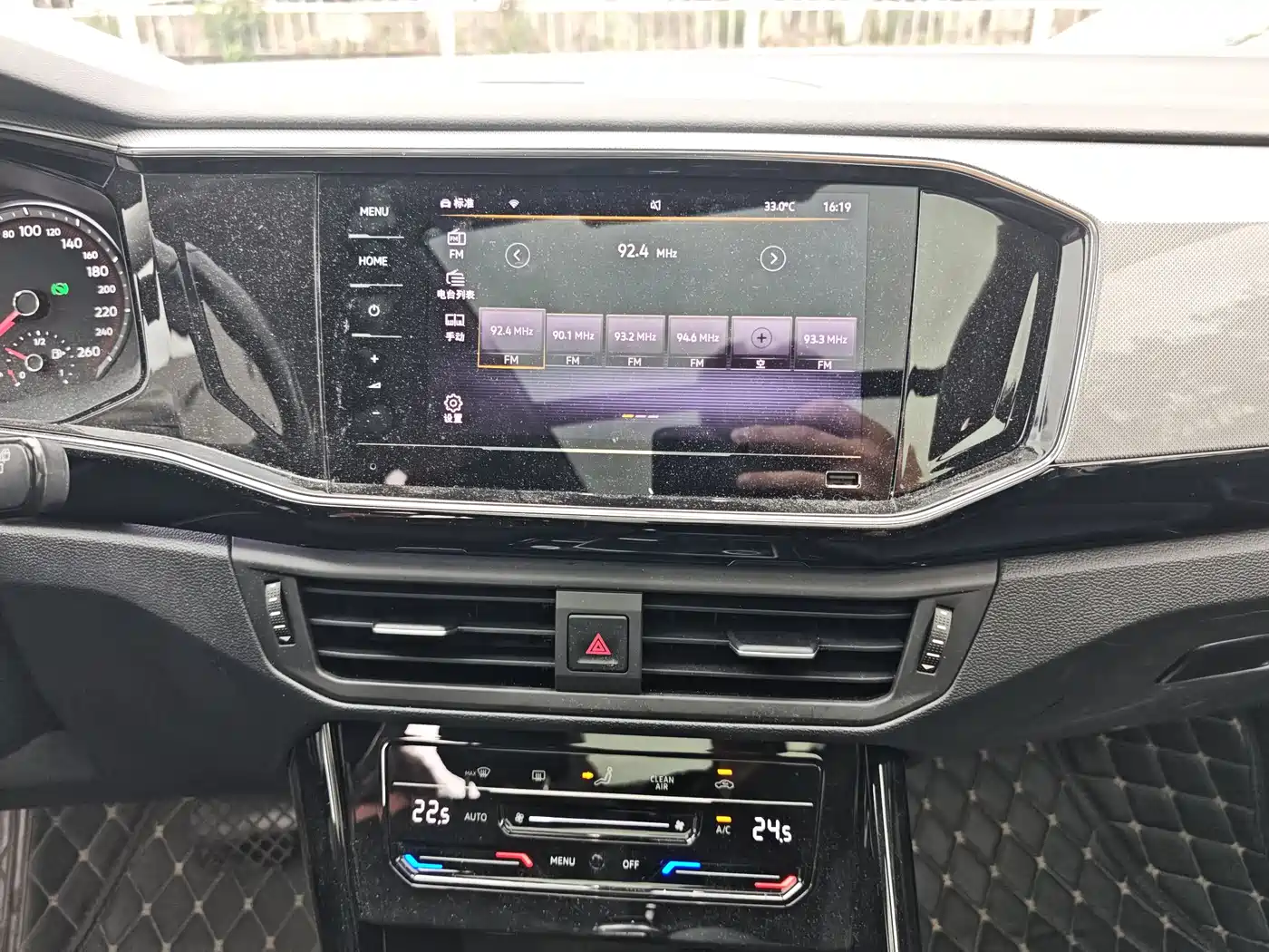 Volkswagen Tayron 2020 330TSI 2WD Luxury Smart Edition фото 18