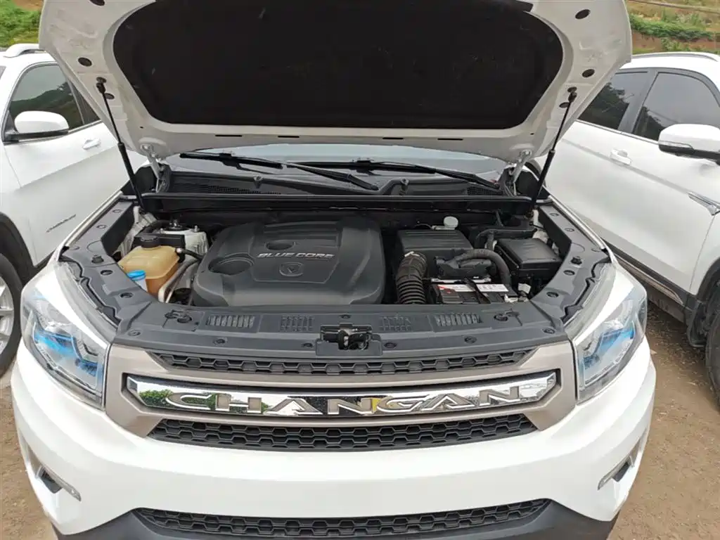 CHANGAN CS75