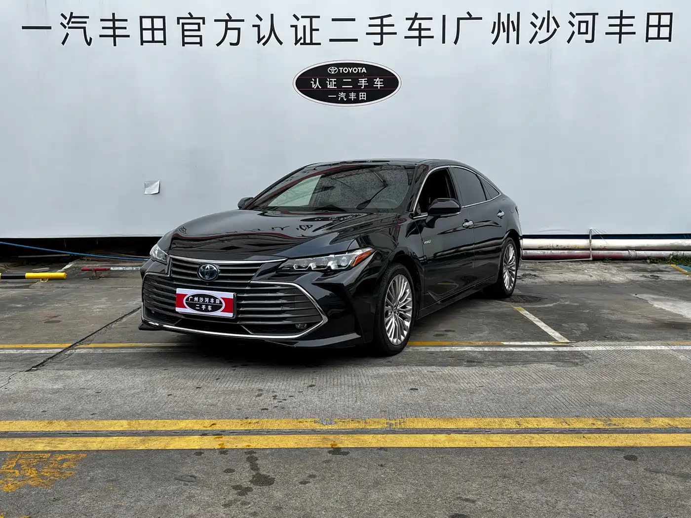 Toyota Avalon 2022 Hybrid 2.5L Limited Flagship Edition