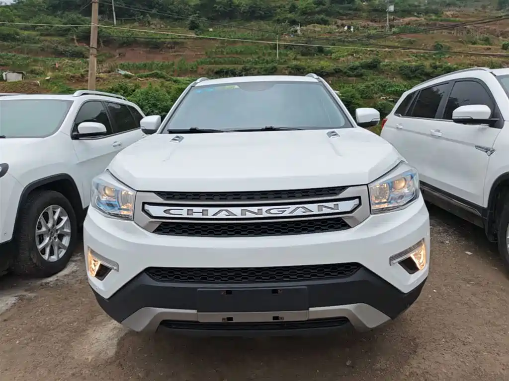 CHANGAN CS75