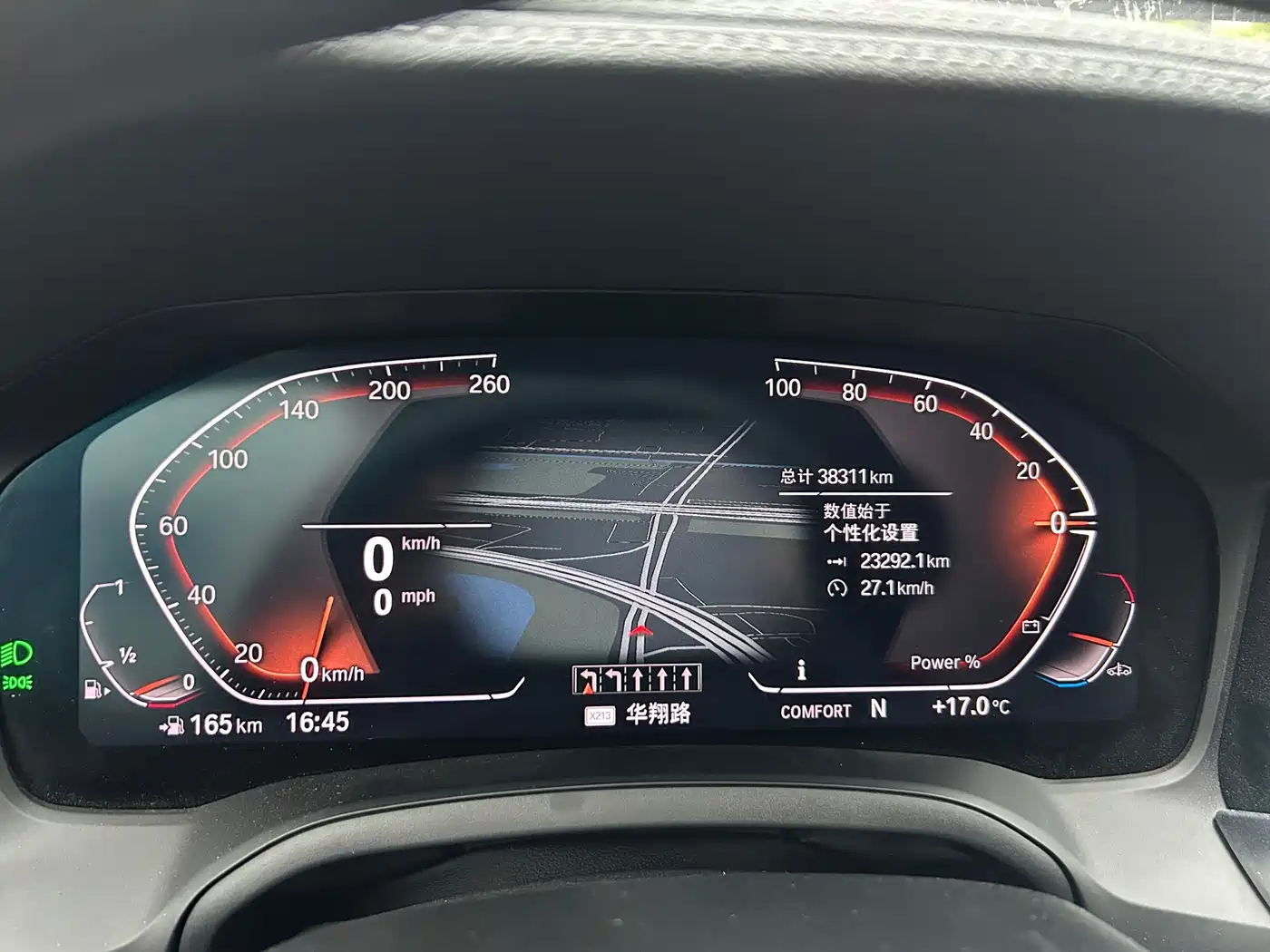 BMW 4 Series 2022 425i Gran Coupe M Sport Package фото 7