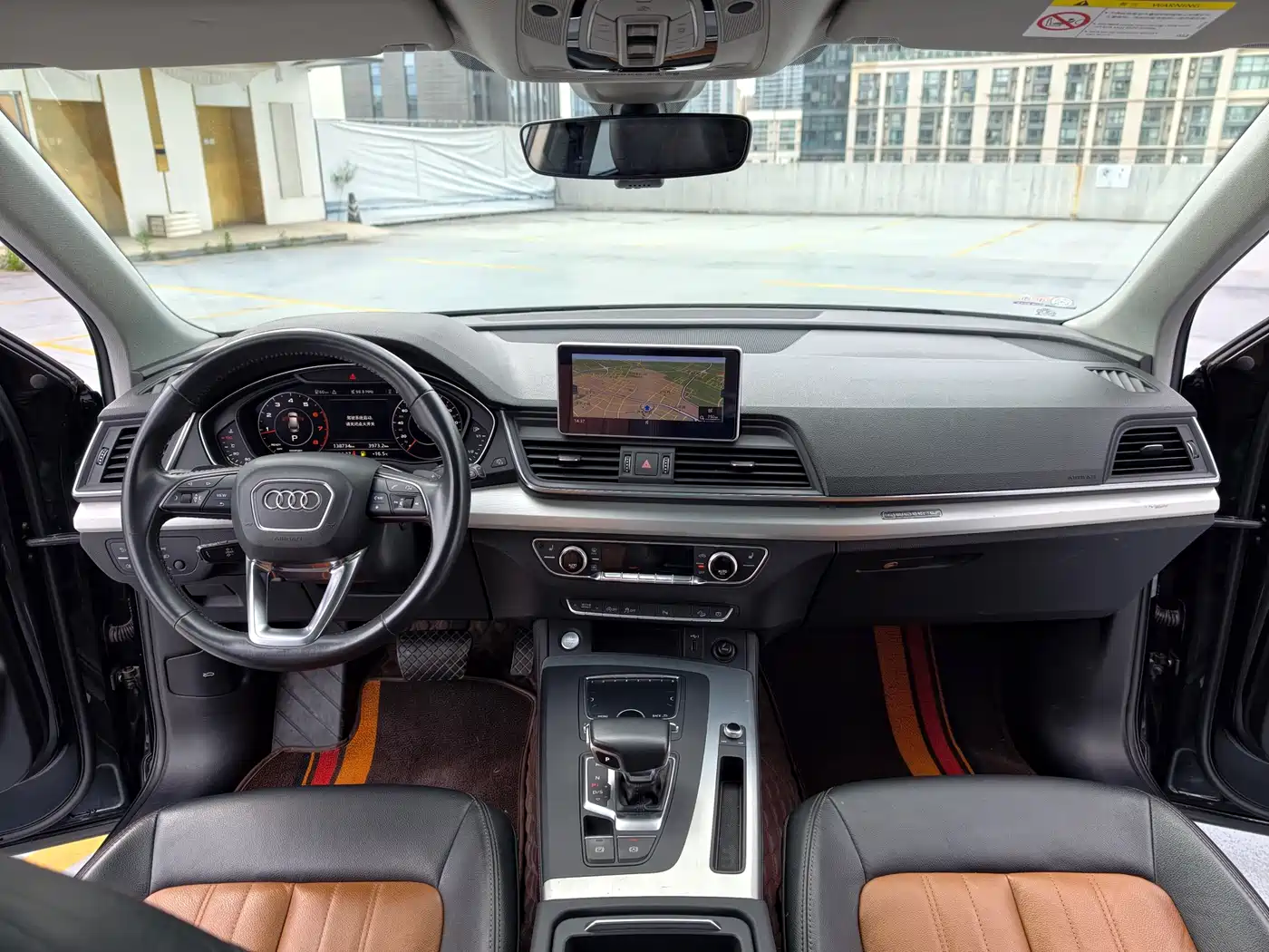 Audi Q5L 2020 40 TFSI Prestige Fashion фото 9