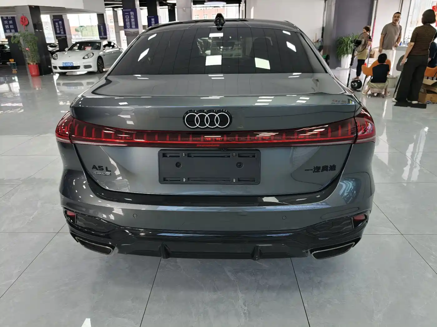 Audi A5L 2025 2025 2.0T Sport Edition quattro