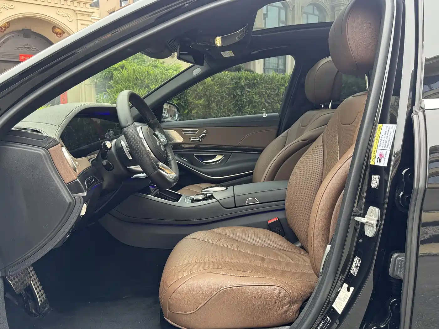 Mercedes-Benz S-Class 2018 S 450 L 4MATIC фото 8
