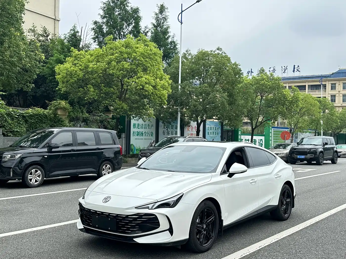 MG 7 2023 Model 1.5T DCT Ultimate Luxury Edition
